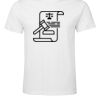 Mens Special Tee Thumbnail